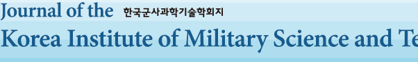 Journal of the Korea Institute of Military Science and Technology